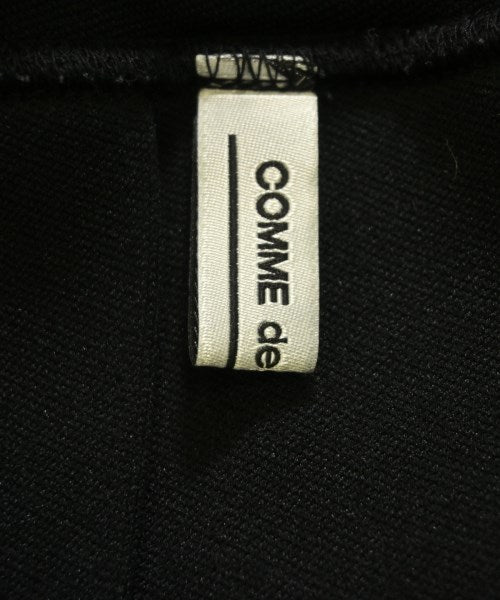 COMME des GARCONS กระโปรงยาว/แม็กซี่ยาว