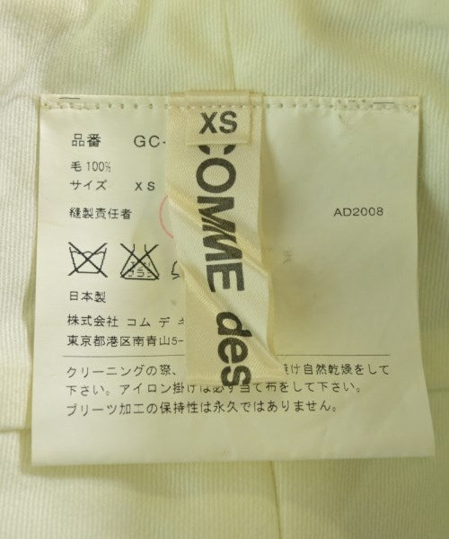 COMME des GARCONS กระโปรงยาวถึงเข่า