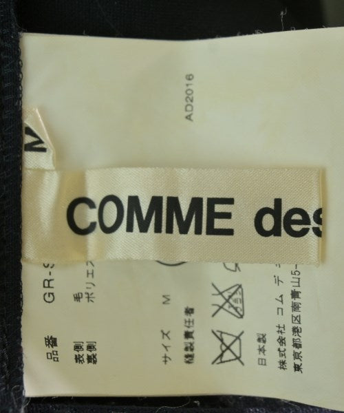 COMME des GARCONS กระโปรงยาว/แม็กซี่ยาว