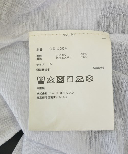 COMME des GARCONS แจ็คเก็ตเบลาส์ อื่น