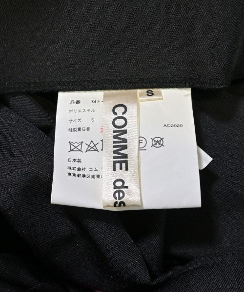 COMME des GARCONS ชุดเดรส