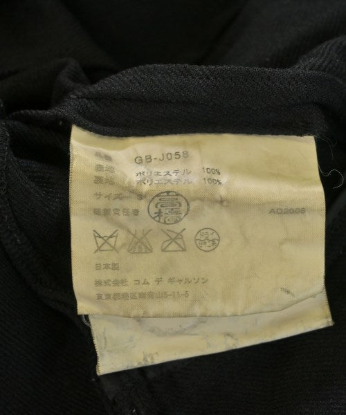 COMME des GARCONS แจ็คเก็ตลำลอง