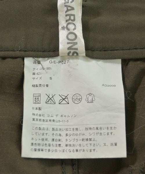 COMME des GARCONS กางเกง อื่น