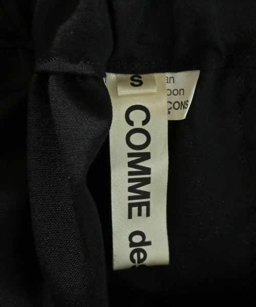 COMME des GARCONS กระโปรงยาว/แม็กซี่ยาว