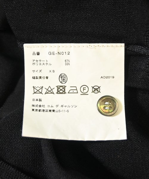 COMME des GARCONS เสื้อคาร์ดิแกน