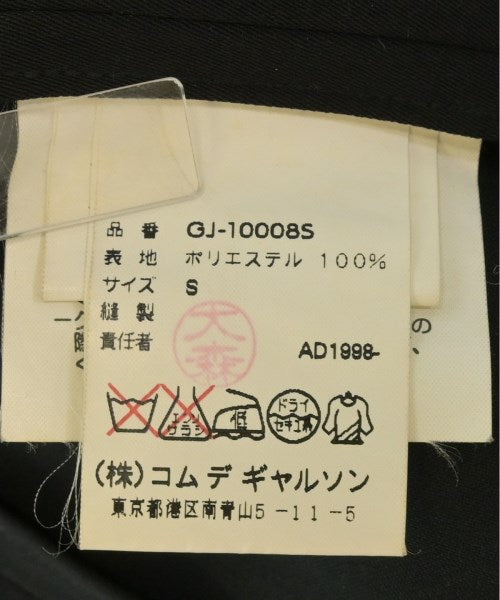 COMME des GARCONS แจ็คเก็ต อื่น