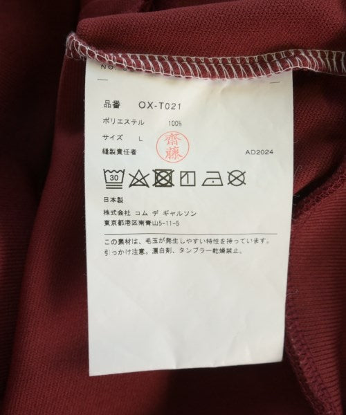 COMME des GARCONS เสื้อสเวตเตอร์