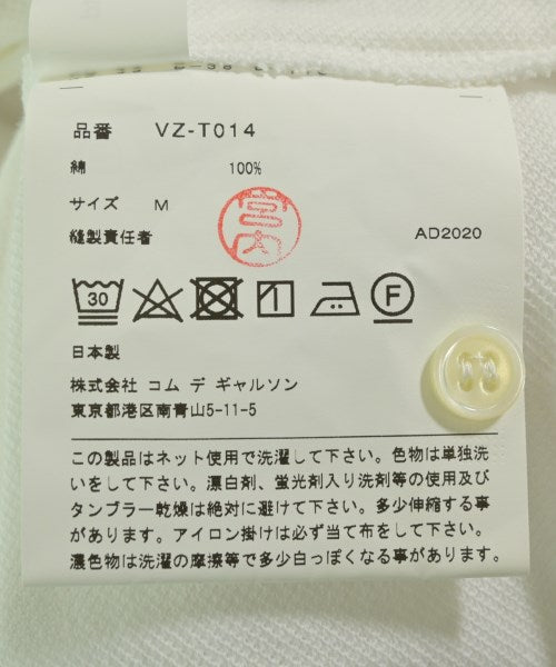 COMME des GARCONS เสื้อโปโล