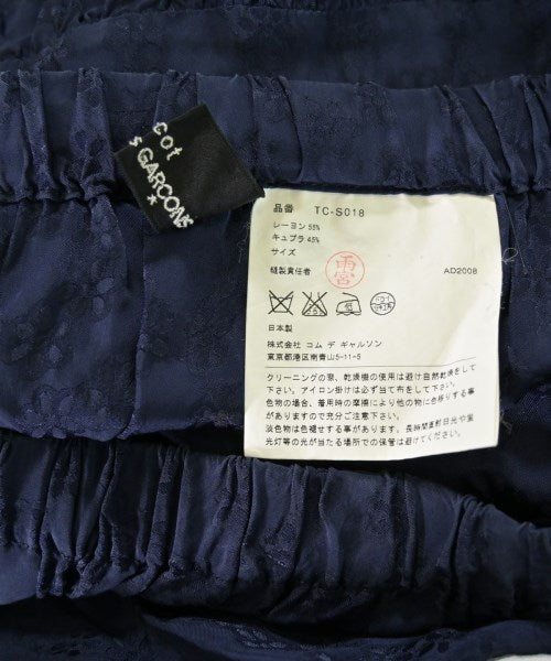 tricot COMME des GARCONS กระโปรงยาว/แม็กซี่ยาว
