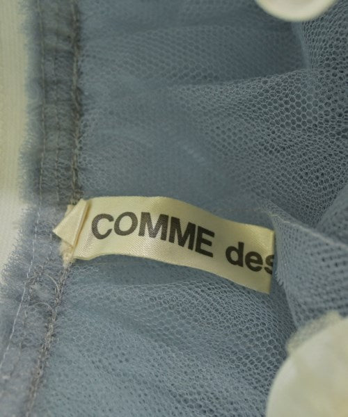 COMME des GARCONS กระโปรงยาว/แม็กซี่ยาว