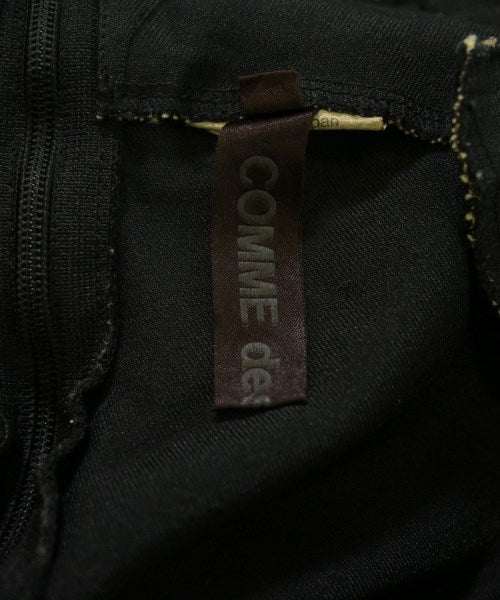 COMME des GARCONS กระโปรงยาว/แม็กซี่ยาว