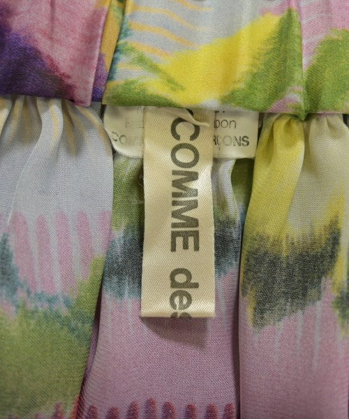 COMME des GARCONS กระโปรงยาว/แม็กซี่ยาว