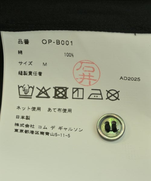 COMME des GARCONS เสื้อลำลอง