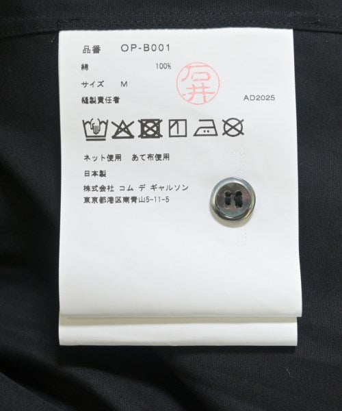 COMME des GARCONS เสื้อลำลอง