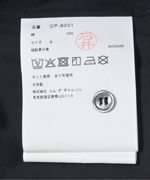 COMME des GARCONS เสื้อลำลอง