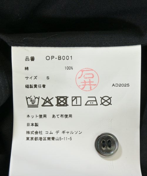 COMME des GARCONS เสื้อลำลอง