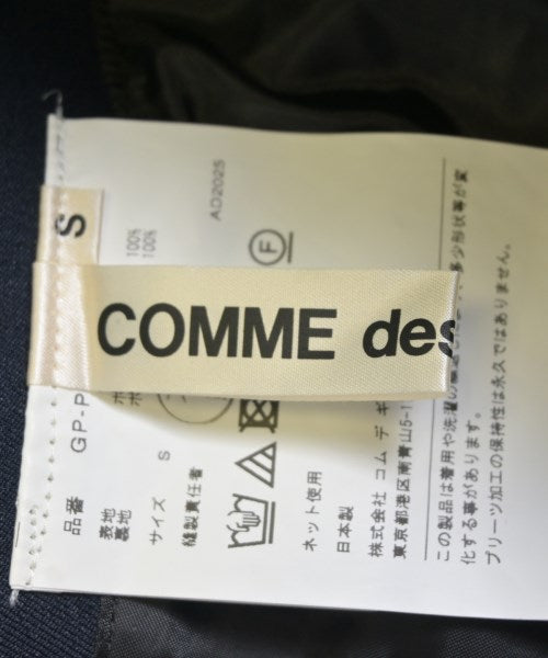 COMME des GARCONS กางเกง อื่น