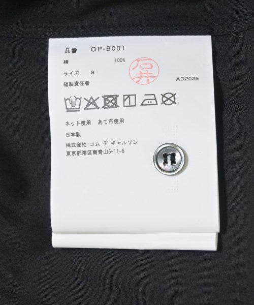 COMME des GARCONS เสื้อลำลอง