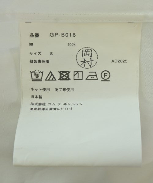 COMME des GARCONS เสื้อลำลอง