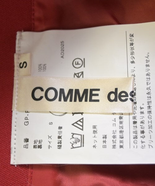 COMME des GARCONS กางเกง อื่น