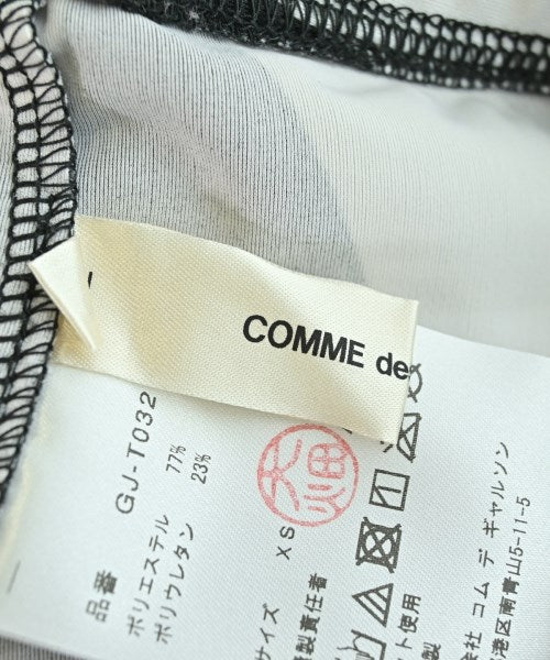 COMME des GARCONS อื่นๆ