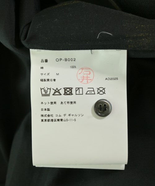 COMME des GARCONS เสื้อลำลอง