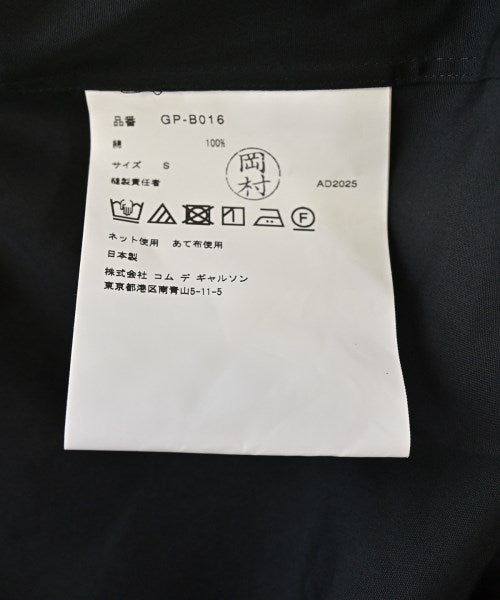 COMME des GARCONS เสื้อลำลอง