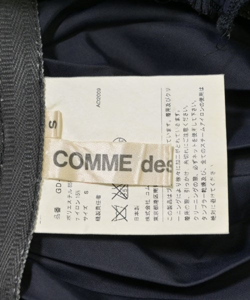 COMME des GARCONS กระโปรงยาว/แม็กซี่ยาว