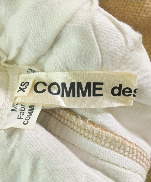 COMME des GARCONS กระโปรงยาว/แม็กซี่ยาว