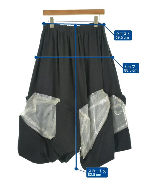 COMME des GARCONS กระโปรงยาว/แม็กซี่ยาว