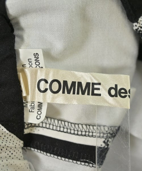 COMME des GARCONS กระโปรงยาว/แม็กซี่ยาว