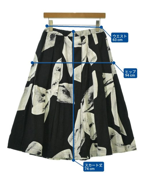 COMME des GARCONS กระโปรงยาว/แม็กซี่ยาว