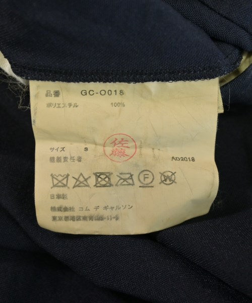 COMME des GARCONS ชุดเดรส