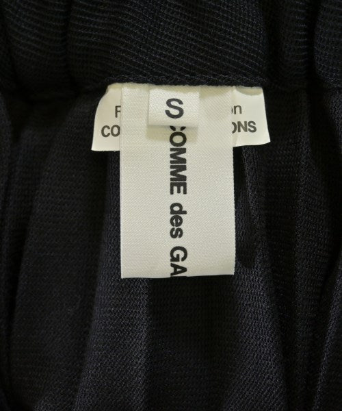 COMME des GARCONS กระโปรงยาว/แม็กซี่ยาว