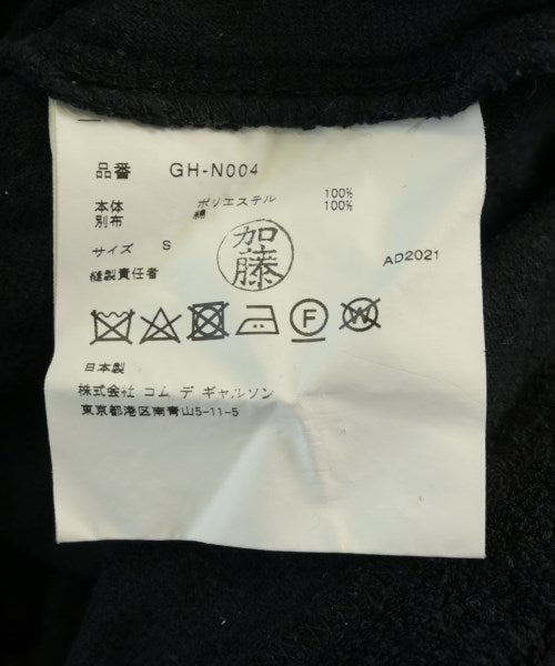 COMME des GARCONS เสื้อกันหนาว