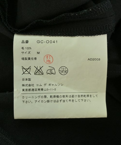 COMME des GARCONS ชุดเดรส