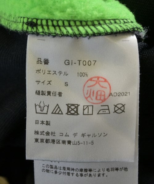 COMME des GARCONS กางเกงวอร์ม