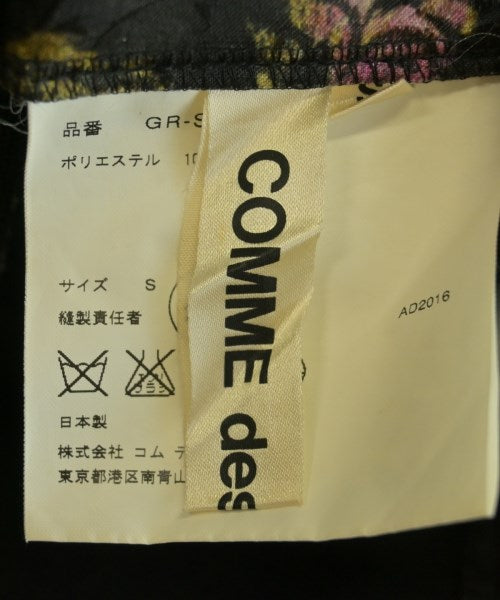 COMME des GARCONS กระโปรงยาว/แม็กซี่ยาว