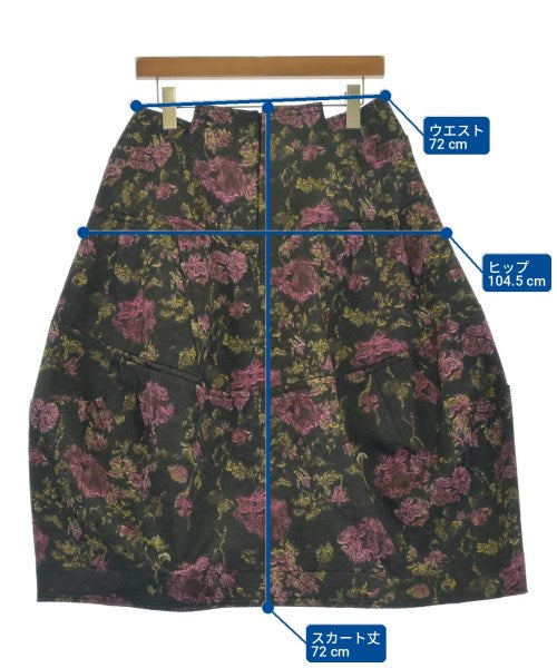 COMME des GARCONS กระโปรงยาว/แม็กซี่ยาว