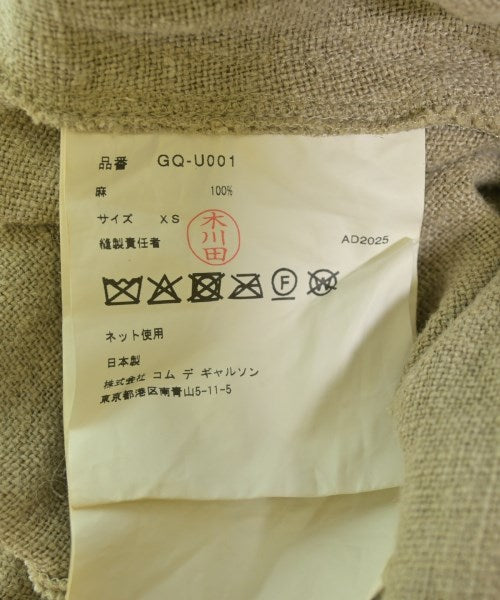 COMME des GARCONS ชุดเดรส