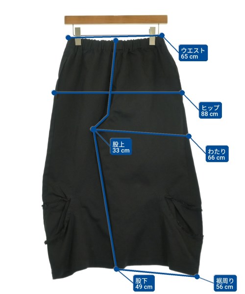 COMME des GARCONS กางเกง 5 ส่วน