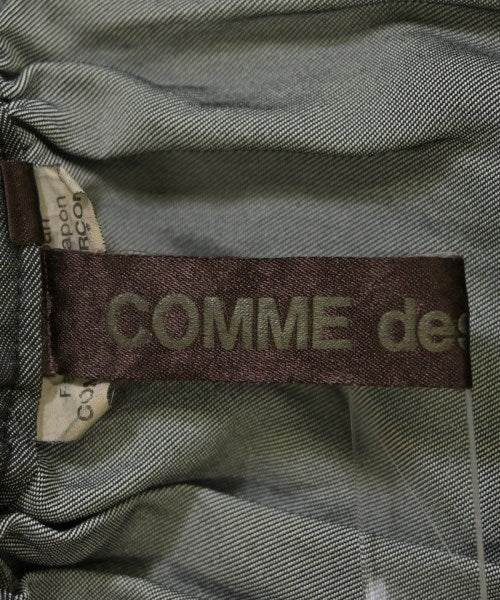 COMME des GARCONS กระโปรงยาวถึงเข่า