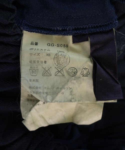 COMME des GARCONS กระโปรงยาวถึงเข่า