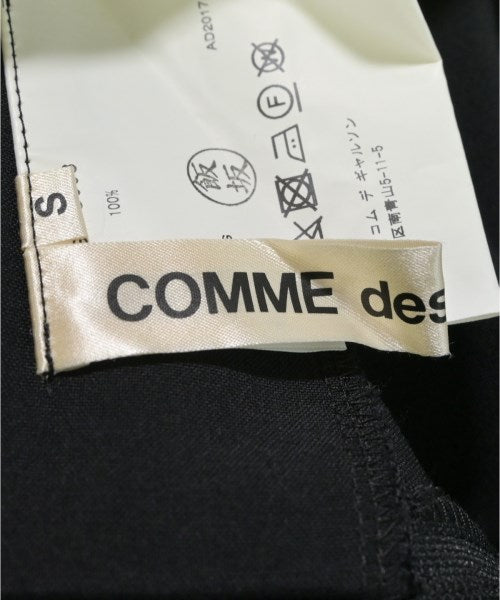 COMME des GARCONS กระโปรงยาว/แม็กซี่ยาว