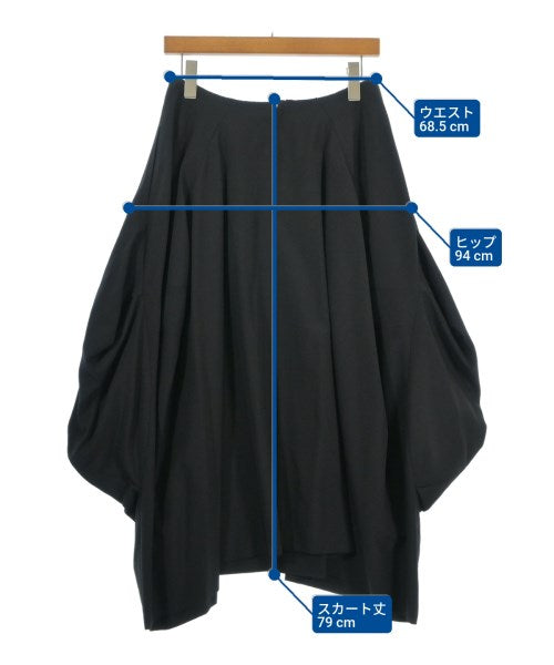 COMME des GARCONS กระโปรงยาว/แม็กซี่ยาว