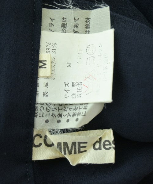 COMME des GARCONS กระโปรงยาว/แม็กซี่ยาว