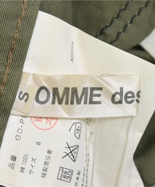 COMME des GARCONS กางเกง 5 ส่วน