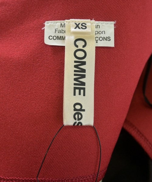 COMME des GARCONS กระโปรงยาว/แม็กซี่ยาว