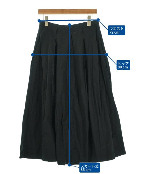 COMME des GARCONS กระโปรงยาว/แม็กซี่ยาว