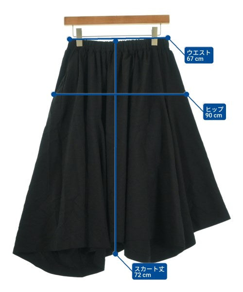 COMME des GARCONS กระโปรงยาว/แม็กซี่ยาว